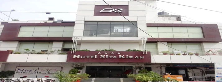 Hotel Sita Kiran - Bareilly 01.jpg